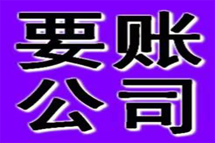 信用卡停息挂账及分期还款办理指南